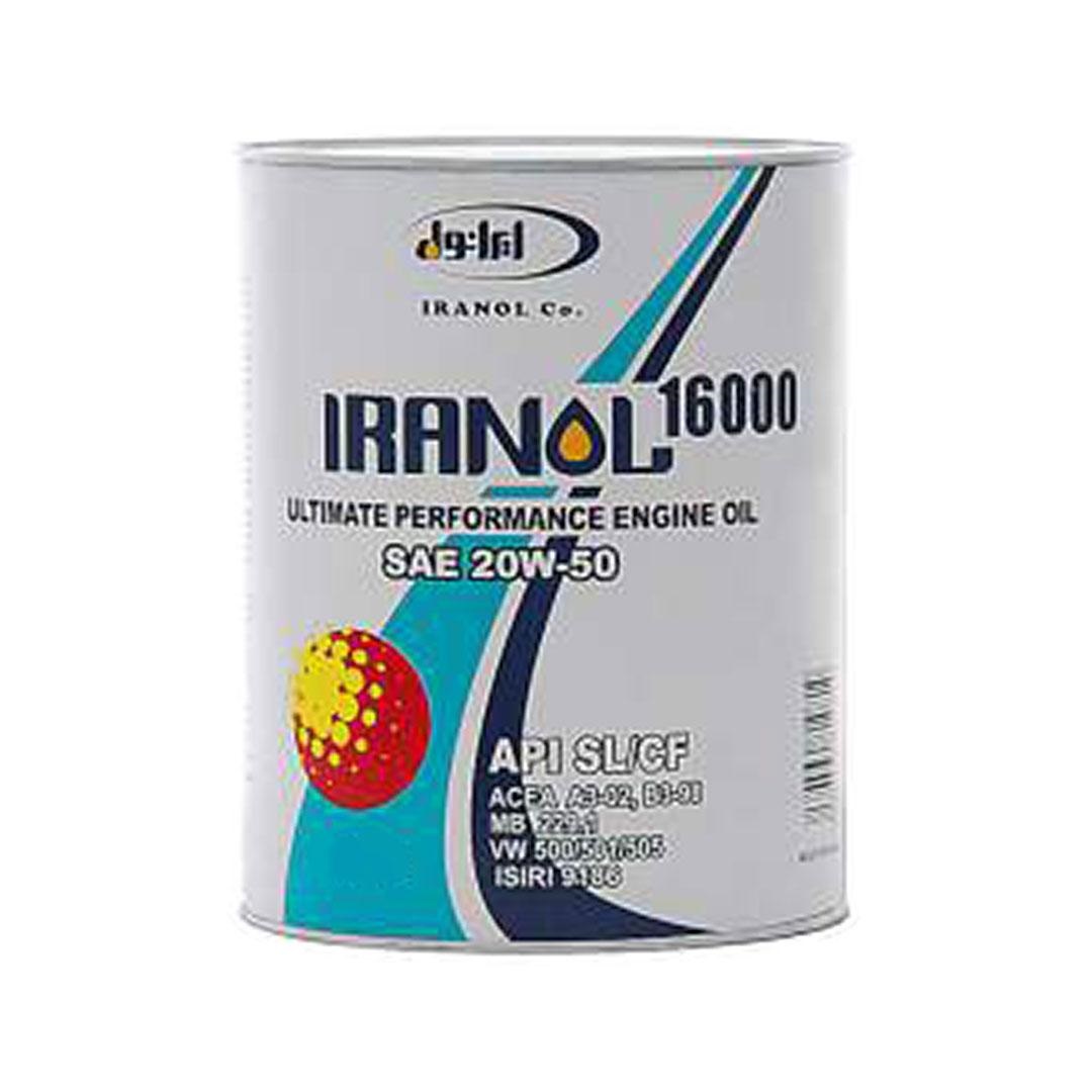 روغن موتور ایرانول 16000 20W50 - گالن 4 لیتری فلزی