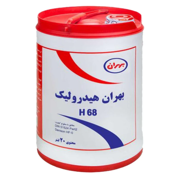 روغن هیدرولیک بهران H68 - سطل 20 لیتری