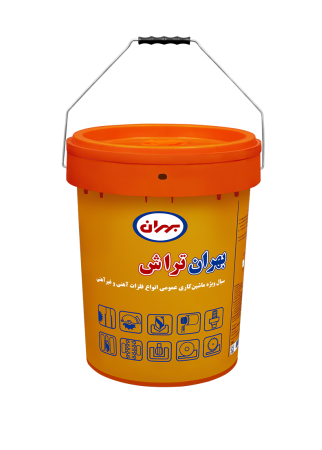 روغن فلزکاری بهران تراش - سطل 20 لیتری