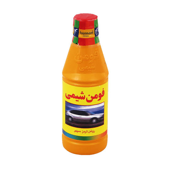 روغن ترمز فومن شیمی زرد 250 میلی لیتر - DOT 3