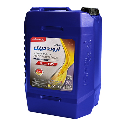 روغن موتور پارس سوپر اروند ویژه 50 - سطل 20 لیتری