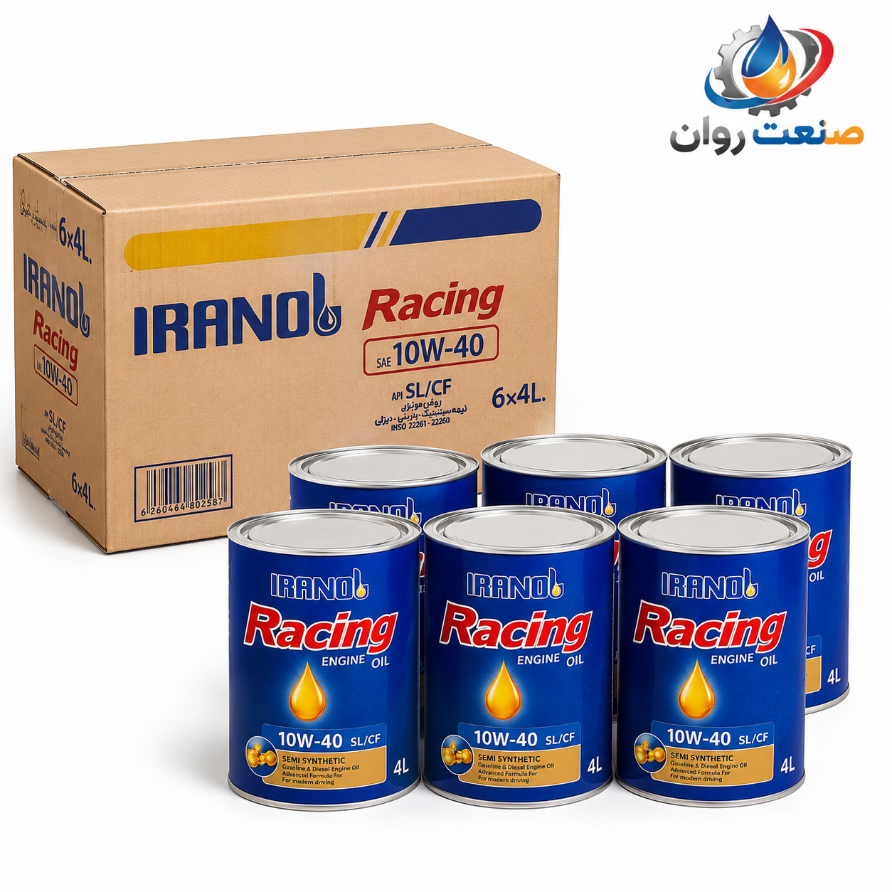 روغن موتور ایرانول ریسینگ MAX 10W40 گالن 4 لیتری فلزی - کارتن 6 تایی | خرید عمده